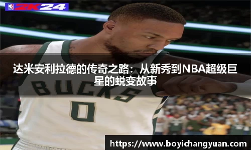 谈球吧体育