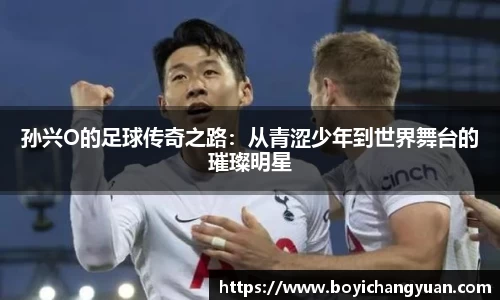 谈球吧入口