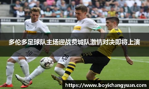 谈球吧体育
