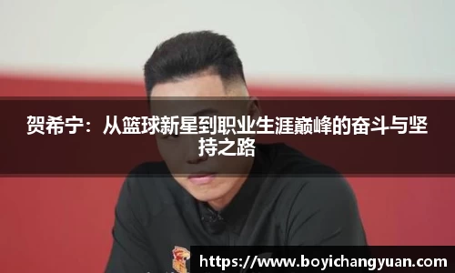 谈球吧官方网站