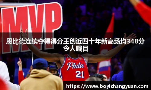 谈球吧官方网站