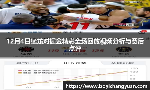 谈球吧入口
