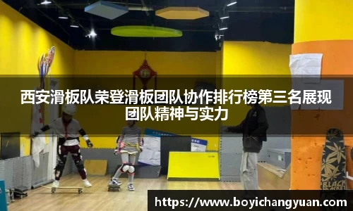 谈球吧入口
