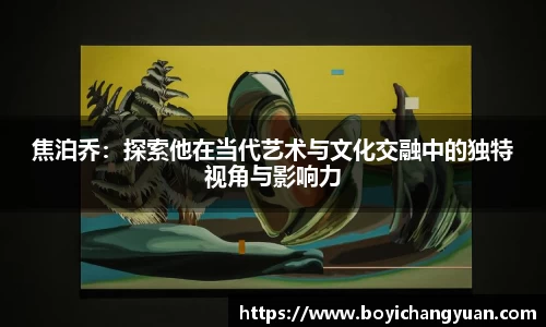 谈球吧